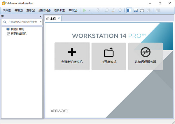 RouterOSĽ̳ Mikrotik ROS·ͼİװ̳