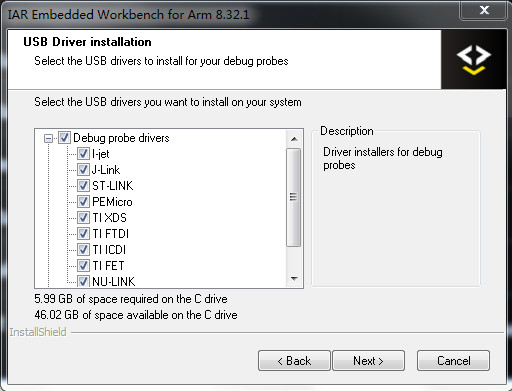 IAR For ARM 8.32.1 图文安装及修改教程