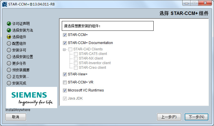 Star CCM+ 13��ô�޸ģ�Star CCM+ 13�޸ļ���̳�