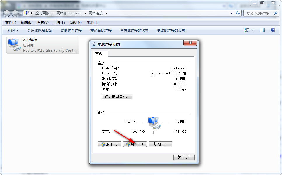 UltraEdit许可证id和密码_UltraEdit25脱机激活教程
