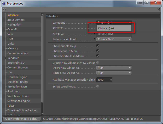 Cinema 4D R18试用到期后_C4D R18安装教程