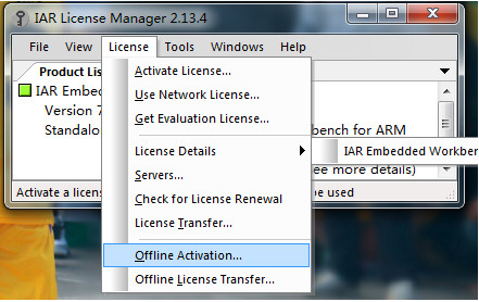 IAR For ARM 8.32.1 图文安装及修改教程