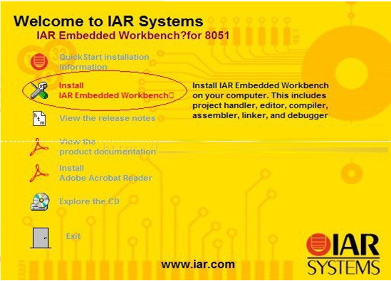 IAR For 8051 10.10 ͼİװ޸Ľ̳