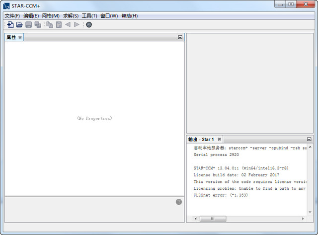 Star CCM+ 13��ô�޸ģ�Star CCM+ 13�޸ļ���̳�