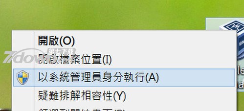 Windows 下 Xcode安装教程_Xcode10安装使用教程