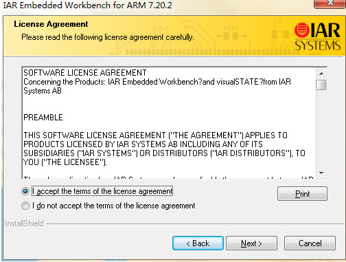 IAR For ARM 8.22.2 图文安装及修改教程