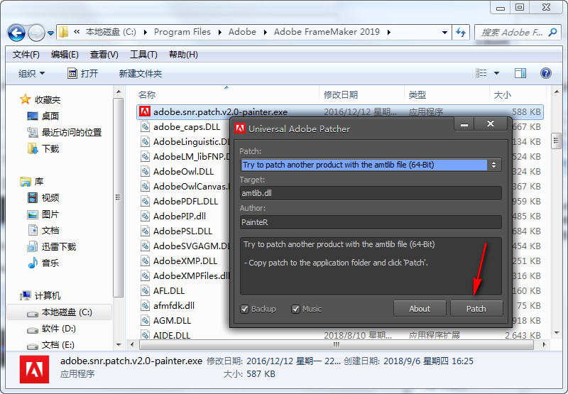 FrameMaker 2019���к�_FrameMaker 2019ͼ�İ�װ�̳�