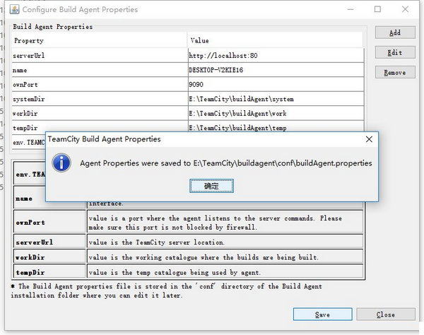 TeamCity 2018�İ�װ��ʹ��