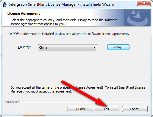 PV Elite 2018图文安装教程(含PV Elite 2018修改补丁)