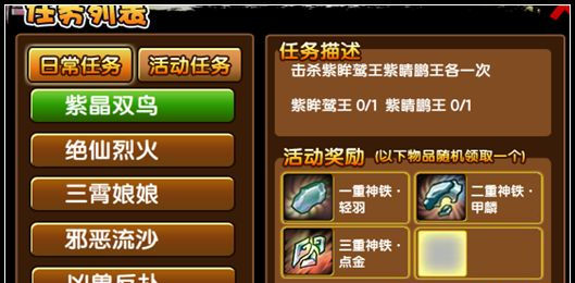 ��������3ǧ����������Ҫ��ô��