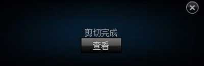 ����Ӱ��������Ƶ�и�ʹ�ý̳�