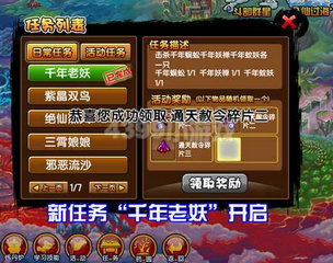 ��������3ǧ����������Ҫ��ô��