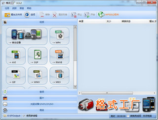 ����ø�ʽ����ѹ����Ļ