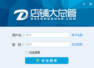 ���̴��ܹܿͻ�������ʹ�ý̳�