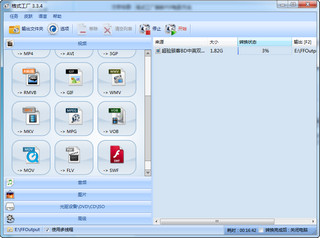 ��ʽ������תPSP��Ӱ����