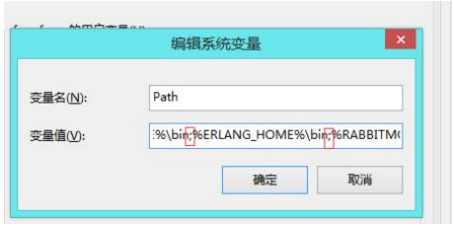 Erlang OTP 21��װ���� ��ϸͼ�Ľ̳�