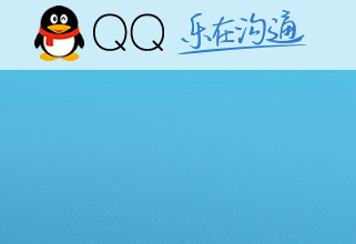 ����ʹ���ֻ�QQ���Ļ�����