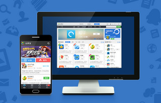 Ӧ�ñ��޷������ֻ�����ô��