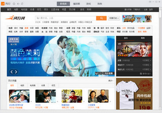 ���в����������л�����