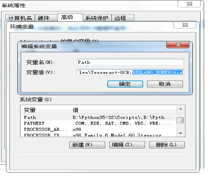 Erlang OTP 21��װ���� ��ϸͼ�Ľ̳�