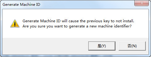 PV Elite 2018图文安装教程(含PV Elite 2018修改补丁)
