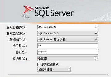 �������������� ���ӷ���������ʧ�ܽ������