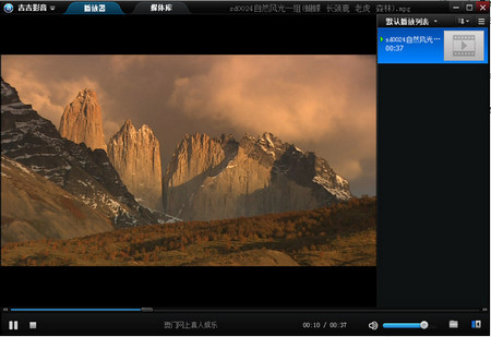 ����Ӱ�����ص��ļ�·��