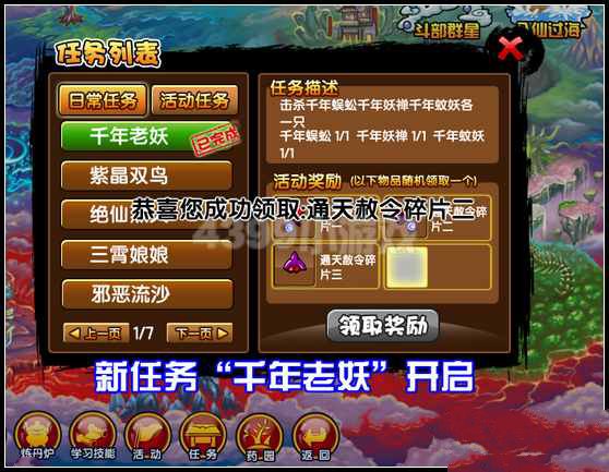 ��������3ǧ����������Ҫ��ô��