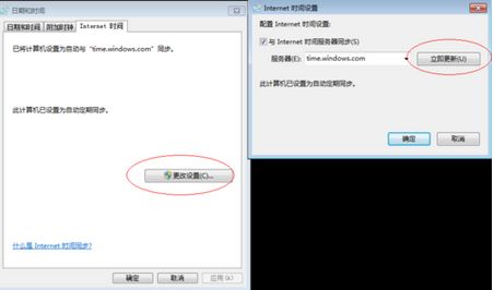 ��ôУ������ʱ�䣿