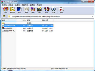 �Ÿ�ʹ��WinRAR��С����