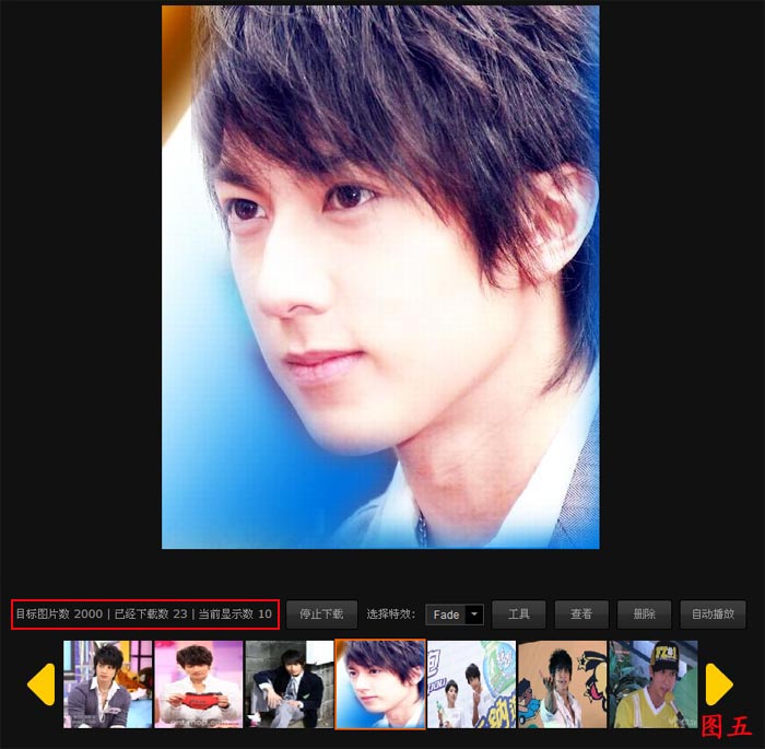 ����Ӱ��������θ��±�ֽ