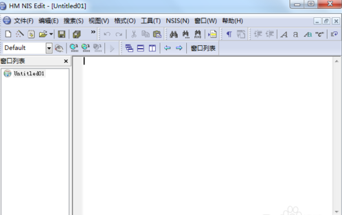 怎样用NSIS打包你的软件