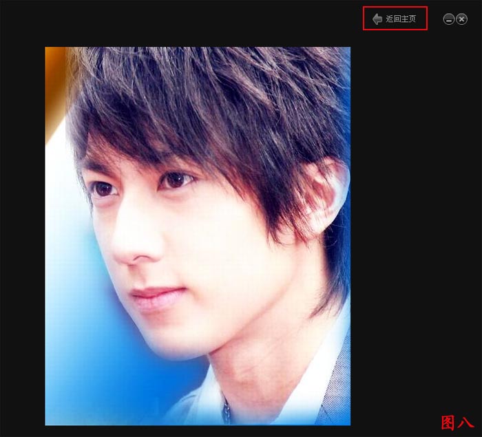 ����Ӱ��������θ��±�ֽ