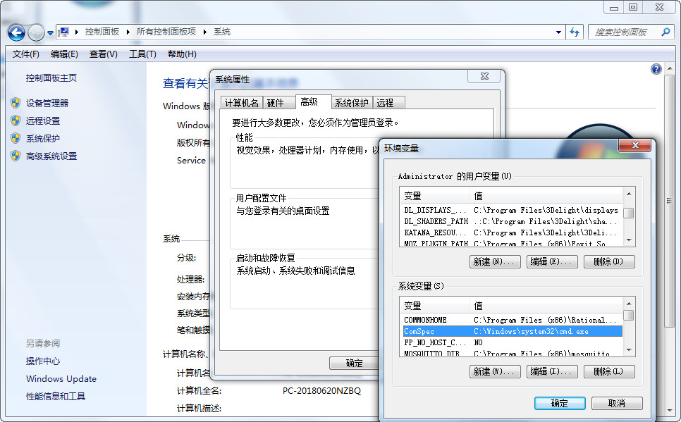 Erlang OTP 21��װ���� ��ϸͼ�Ľ̳�