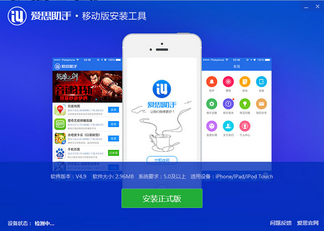 ��˼���ְ�װ�̳�