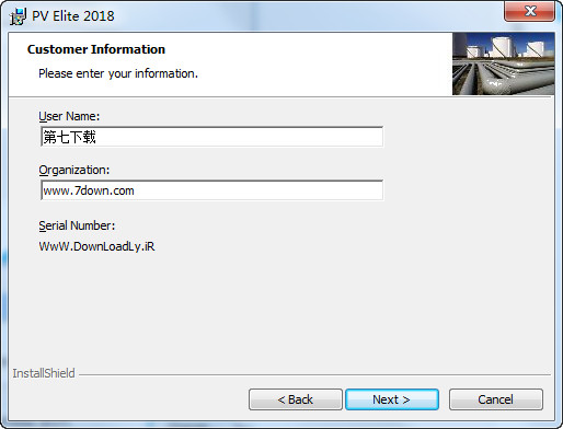 PV Elite 2018图文安装教程(含PV Elite 2018修改补丁)
