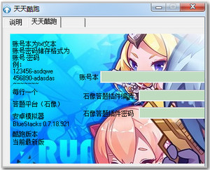 ������Ϸ����η�ֹ�࿪�ģ�