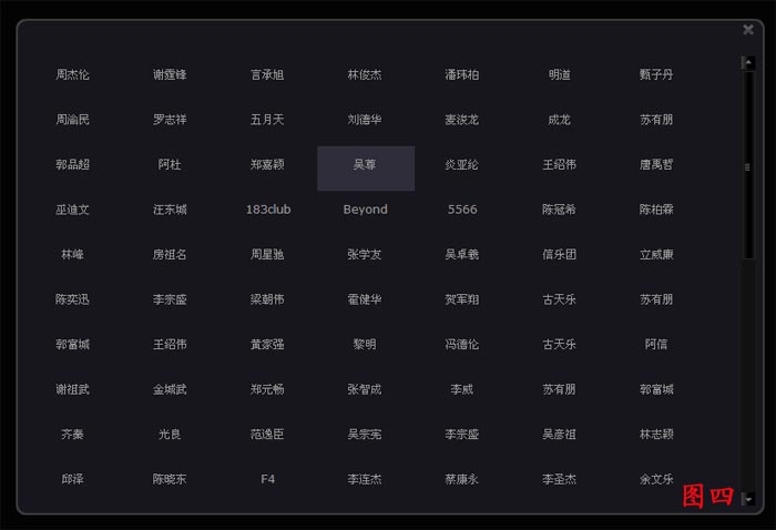 ����Ӱ��������θ��±�ֽ