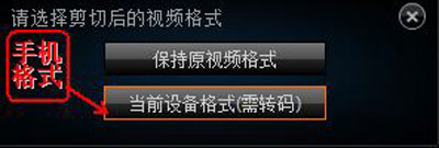 ����Ӱ��������Ƶ�и�ʹ�ý̳�