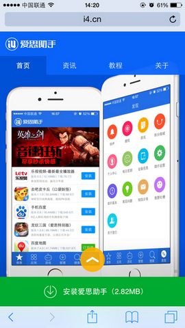 ��˼���ְ�װ�̳�