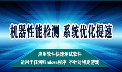 前锋使用常见问题解答