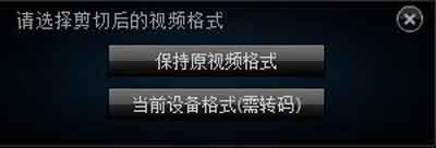 ����Ӱ��������Ƶ�и�ʹ�ý̳�