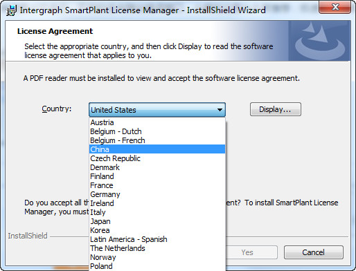 PV Elite 2018图文安装教程(含PV Elite 2018修改补丁)