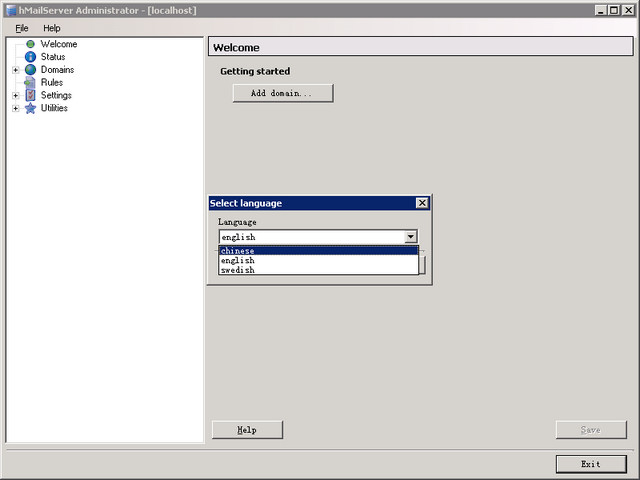 hMailServerװ_hMailServerͼϸ̳