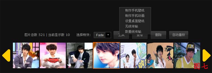 ����Ӱ��������θ��±�ֽ