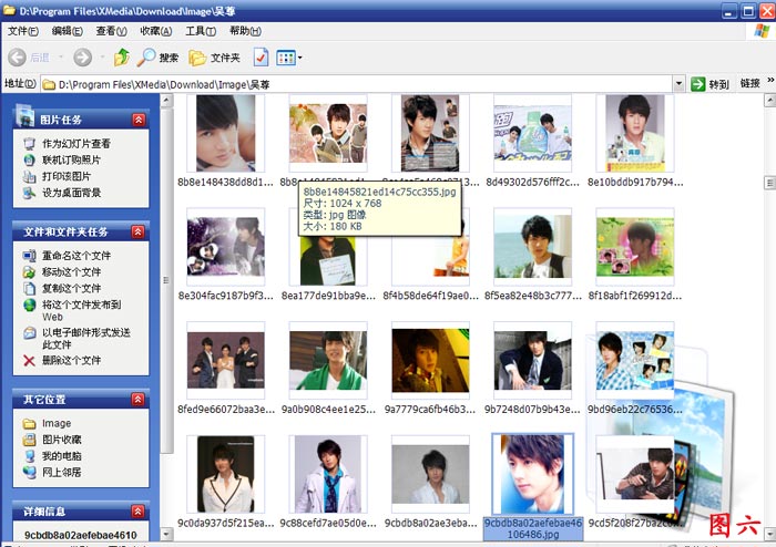 ����Ӱ��������θ��±�ֽ