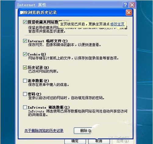 观看湖南卫视直播方法