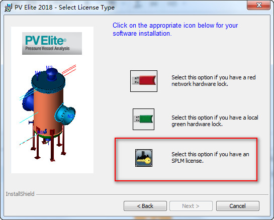 PV Elite 2018图文安装教程(含PV Elite 2018修改补丁)
