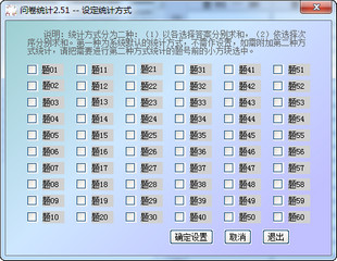 �ʾ�ͳ����ζ����ݽ��з���