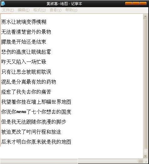 Transcribe怎么扒谱_Transcribe!扒谱步骤_Transcribe!使用教程